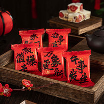 New Year Snowflake Crisp Packaging Bag Creative New 2022 Packed Cookies Cookie Home Baking Special Machine Seal Bag