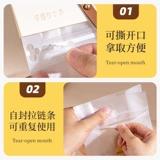 Хрустящая упаковочная сумка со снежинкой, печенье, конфеты, нуга, закуски, сумка для выпечки ириса, упаковка, маленькая, большая, прозрачная