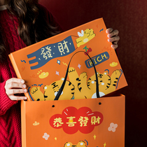 New Year Cookies Packaging Gift Box Creativity Handheld Cute Tiger Year 2022 Packed Cookie Home Baking Special Empty Box