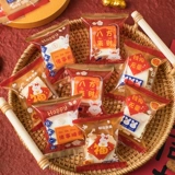 Упаковка, герметичный мешок для домашнего использования, со снежинками, коллекция 2023