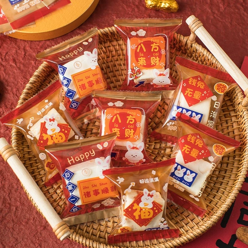 Упаковка, герметичный мешок для домашнего использования, со снежинками, коллекция 2023