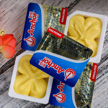 安佳黄油烘焙小包装5粒