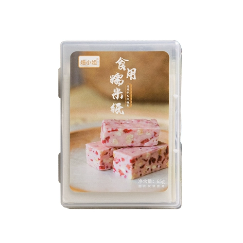 Клейкая рисовая бумага Miss Baking, съедобная желатиновая упаковка из ослиной шкуры, нуга, снежинка, цукаты, оберточная бумага для выпечки, 500 листов