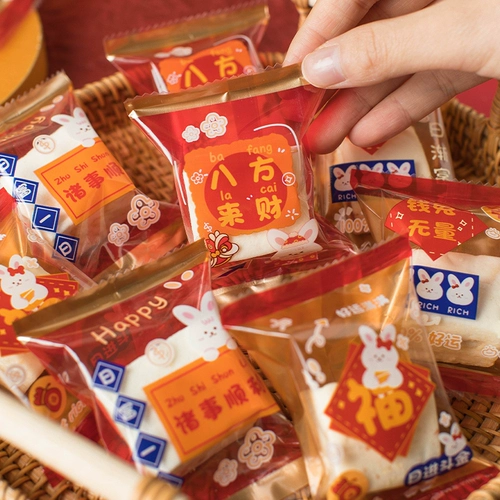 Упаковка, герметичный мешок для домашнего использования, со снежинками, коллекция 2023