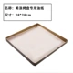 Lò nướng bánh nướng polyester của Mỹ khuôn 28 × 28 Lò nướng Thụy Sĩ dành riêng cho hộ gia đình hình chữ nhật đa chức năng - Tự làm khuôn nướng