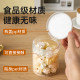饼干密封罐食品级塑料瓶空瓶透明盒子曲奇包装盒罐零食储存圆收纳