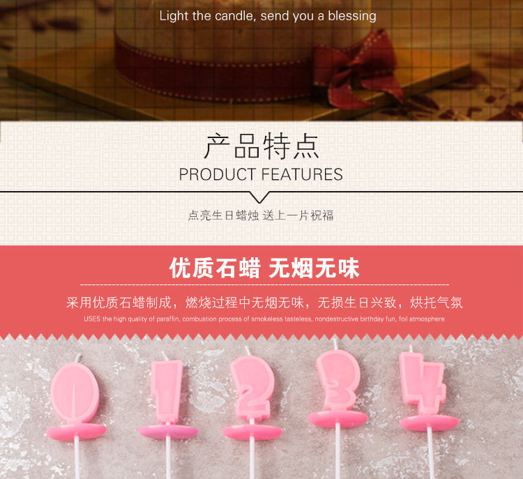 Bougie - Ref 2488074 Image 9