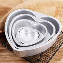 Xincheng 6-inch 8-inch 10-inch heart-shaped anode chiffon cheese mousse non-stick cake mold baking mold