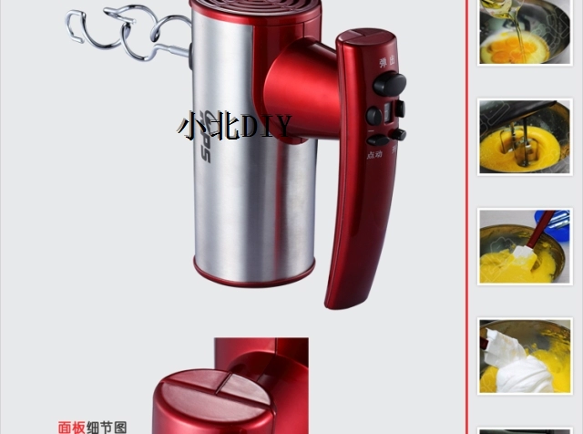 Máy đánh trứng cầu nguyện và điện - Máy trộn điện máy đánh trứng giá rẻ ở hà nội