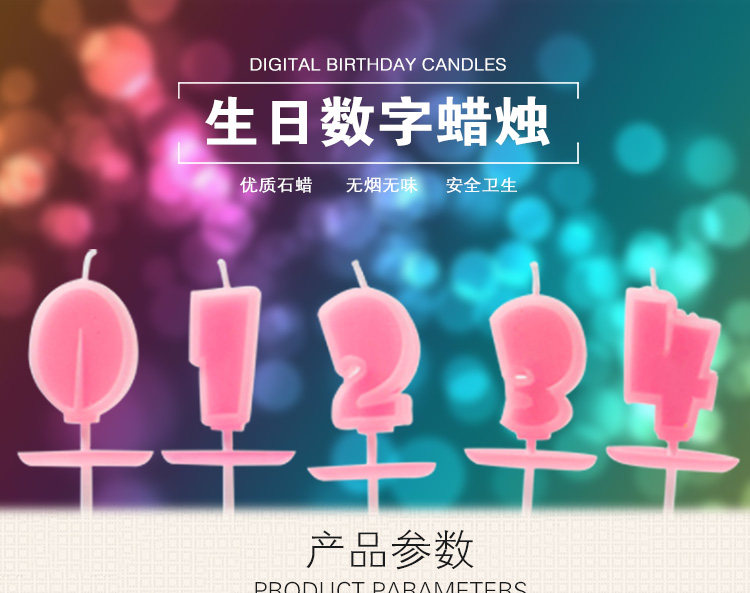 Bougie - Ref 2488074 Image 7