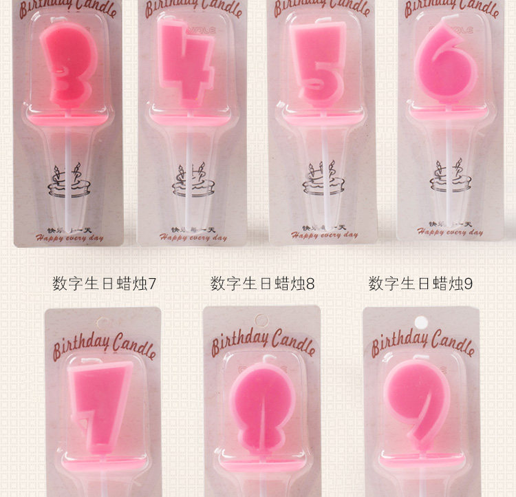 Bougie - Ref 2488074 Image 13