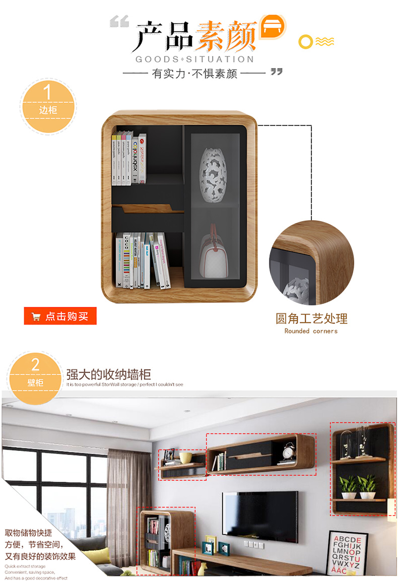 Lê riêng kính thiên văn Bắc Âu đa chức năng bàn cà phê tủ TV đặt hiện đại tối giản nội thất phòng khách Mỹ - Bàn trà bàn trà đôi