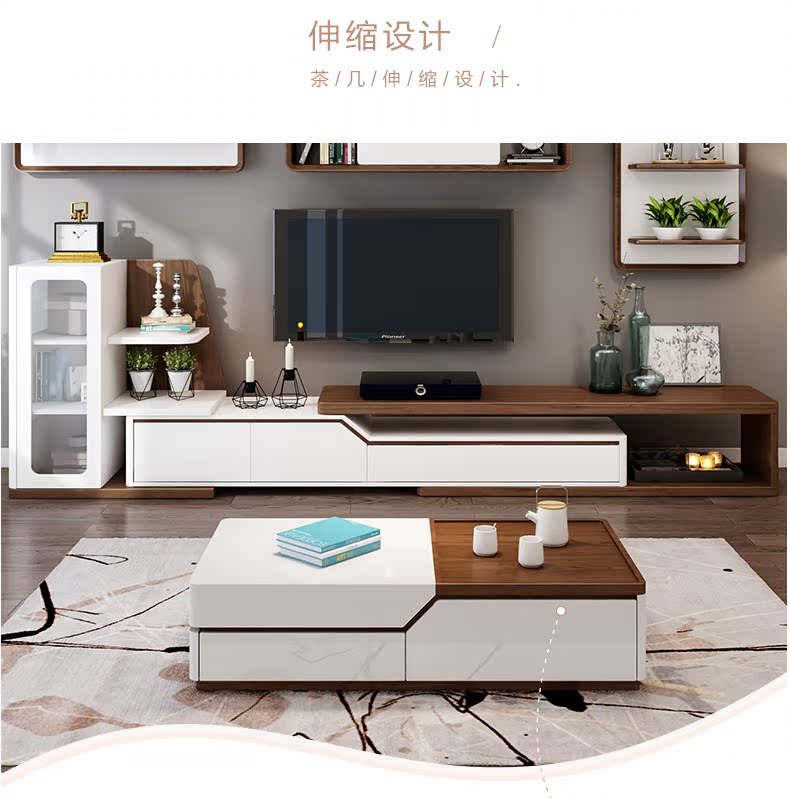 Lê riêng tiền hiện đại tối giản bàn cà phê bàn ​​TV tủ kết hợp tường đặt căn hộ nhỏ Bắc Âu với khay trà đặt đồ nội thất - Bàn trà bàn uống nước nhỏ gọn