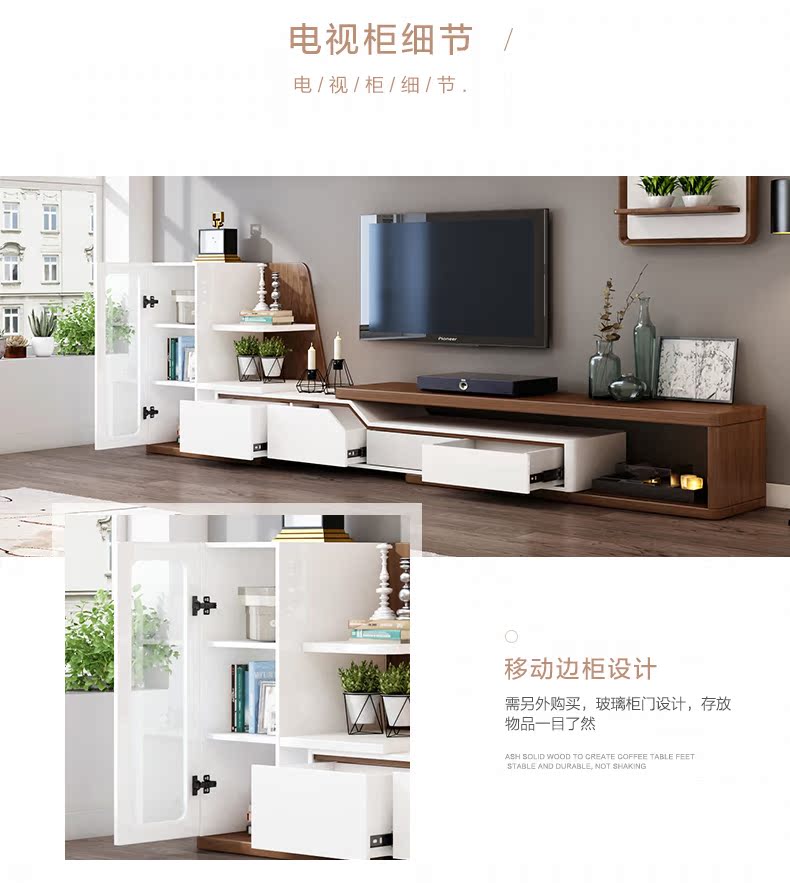 Lê riêng tiền hiện đại tối giản bàn cà phê bàn ​​TV tủ kết hợp tường đặt căn hộ nhỏ Bắc Âu với khay trà đặt đồ nội thất - Bàn trà bàn uống nước nhỏ gọn