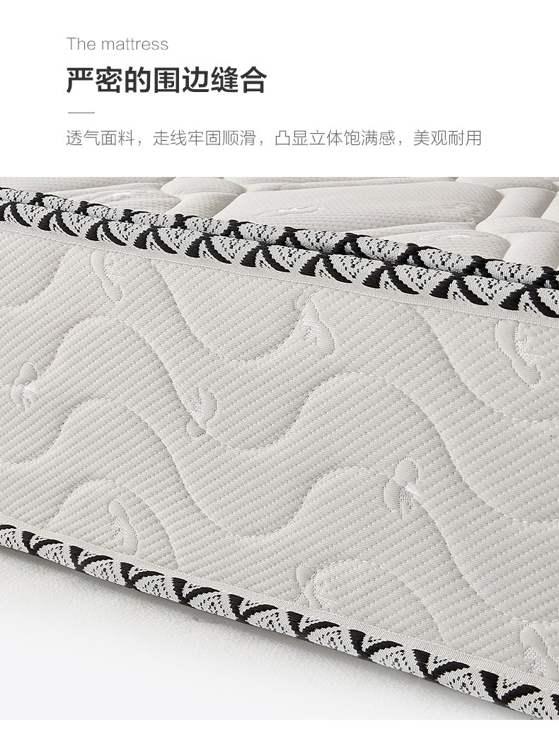 Nệm xơ dừa tự nhiên đôi thoải mái nệm lò xo độc lập sử dụng kép 1,8 m × 2,0 m dày 22 cm - Nệm nệm cao cấp