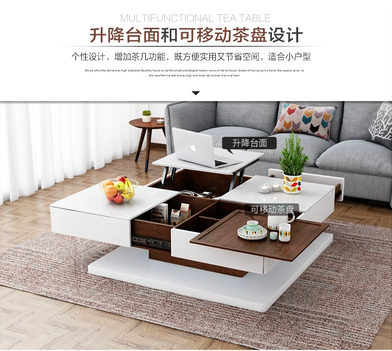 Lê tin tối giản đồ nội thất căn hộ nhỏ hiện đại phòng khách telescopic đa chức năng sáng tạo nâng bảng bảng cà phê vuông - Bàn trà