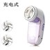 máy cạo lông xù quần áo Máy cạo râu bóng lông chính hãng máy cạo râu cạo bóng để cung cấp năng lượng cho bộ sạc điện thoại RJ-8268 - Link Remover 	máy cắt lông xù quần áo len Link Remover