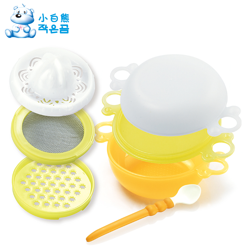 小白熊婴儿多功能研磨碗勺组 食物研磨器 宝宝餐具盒组09061