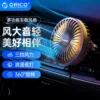 Товары от 奥睿科上海专卖店