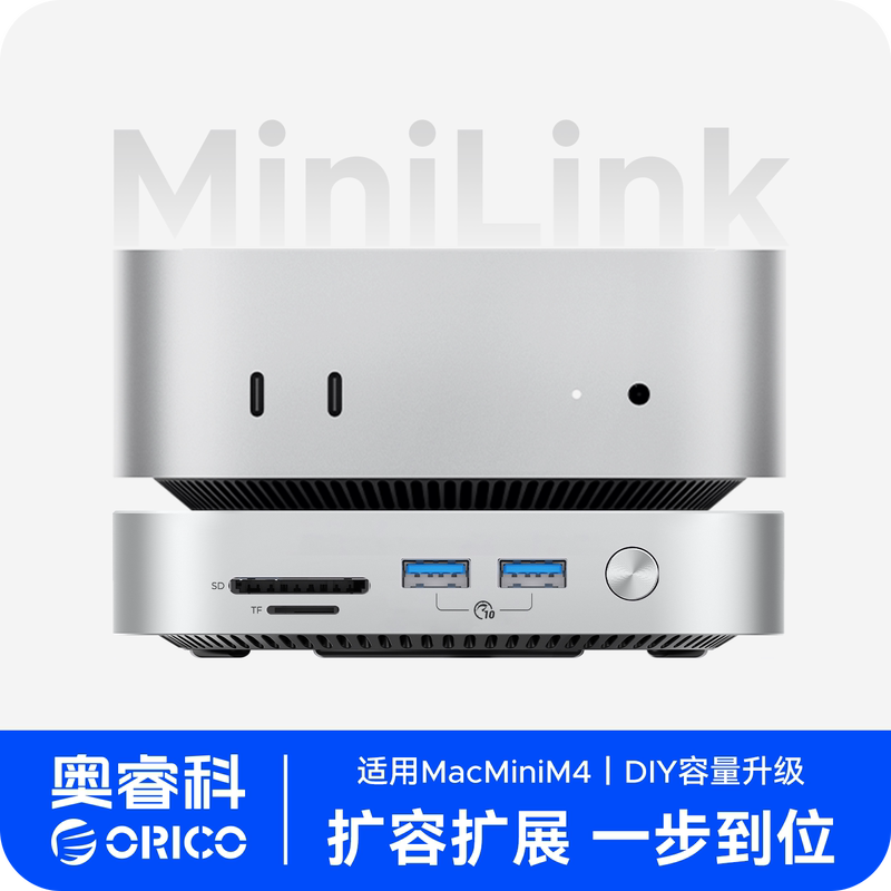 Orrick Macmini M4 Desktop Hard Drive Docking Station Minilink Typec Multi-Interface Storage Expansion Multi-Function Interface Converter Sd/Tf4.0 High-Speed Card Reader Usb4 Orrick Macmini M4 Desktop Hard Drive Docking Station Minilink Typec Multi-Interface Storage Expansion Multi-Function Interface Converter Sd/Tf4.0 High-Speed Card Reader Usb4
