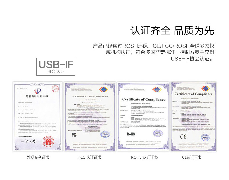 Concentrateur USB - Ref 366607 Image 31