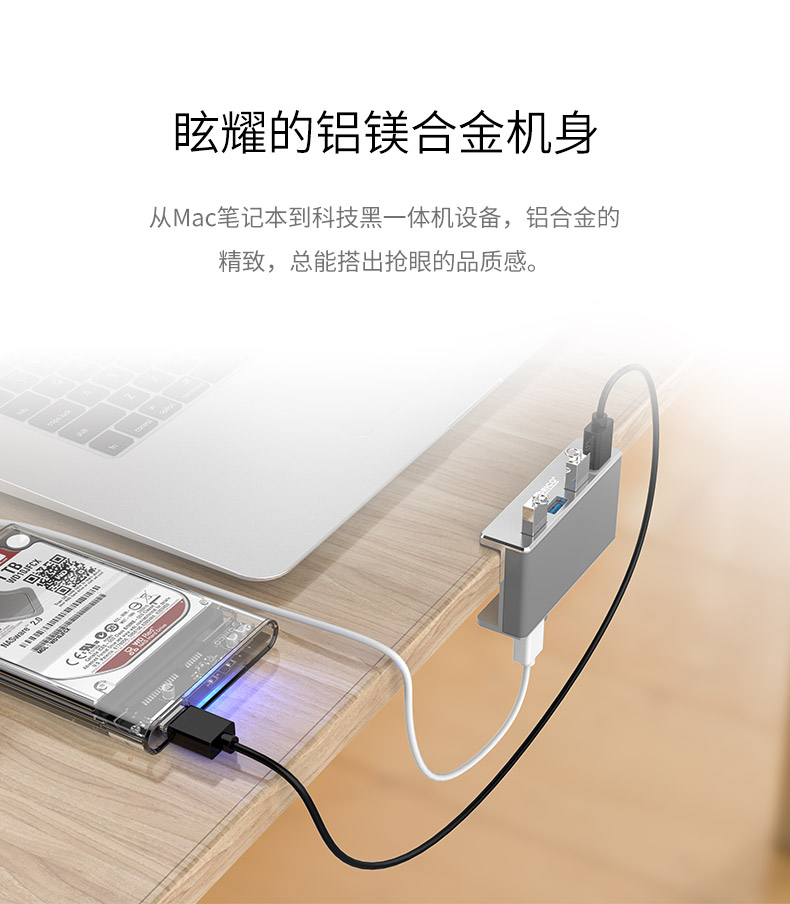 Chỗ vận chuyển nhôm USB3.0 splitter máy tính để bàn máy tính xách tay máy tính cổng usb mở rộng chuyển đổi chụp chậm Bốn trung tâm HUB 3.0 tốc độ cao thiết bị đa giao diện để mở rộng Orico - USB Aaccessories quạt để bàn mini