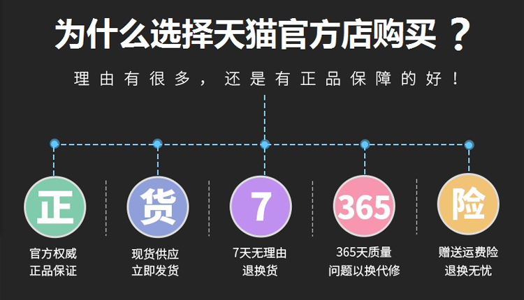 ORICO 鼠标垫铝合金金属苹果小号办公游戏家