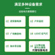 12V 리튬 철 포스페이트 배터리 14 볼트 대용량 30A40AH50-AMP 배터리 옥외 가벼운 휴대용 알루미늄 납산 대신