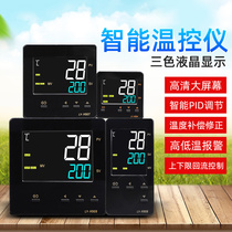 High-precision digital display temperature controller electronic PID Temperature Control meter three-color LCD liquid crystal temperature controller short shell temperature controller