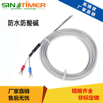 K-type pointer sleeve transparent Tieflon tube waterproof acid-proof and alkali-proof thermocouple high precision high temperature resistance 0-600 ℃