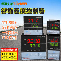 SINOTIMER Intelligent high-precision temperature-controlled instrument PID control temperature MC101 401701901 temperature controller