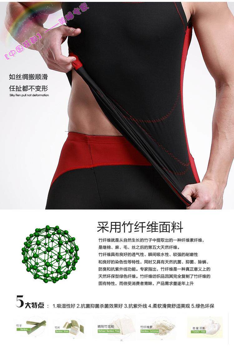 Corset amincissant - Ref 686888 Image 16