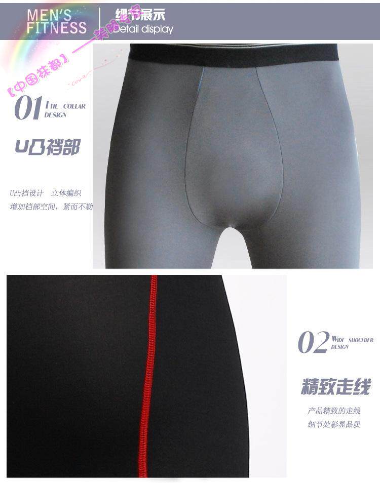 Corset amincissant - Ref 686888 Image 28