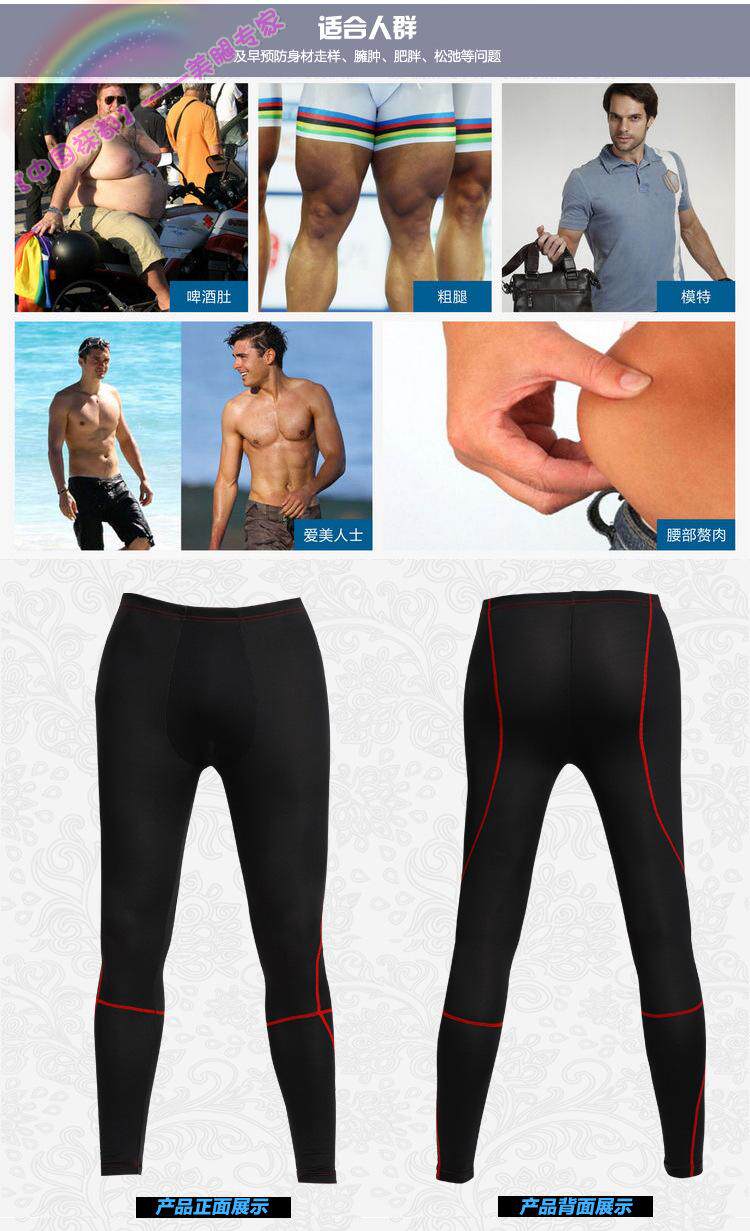 Corset amincissant - Ref 686888 Image 22