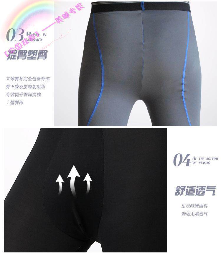 Corset amincissant - Ref 686888 Image 29