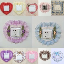 Two switch stickers switch dust-proof stickers fabric double-sided tape fixed dust-proof protective covers various styles