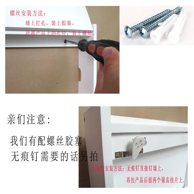 Hộp phân phối phía trước hộp phân phối hộp tắc hộp công tắc nguồn đặt hộp nắp bộ định tuyến trang trí hộp lưu trữ - Cái hộp hộp quà bằng gỗ