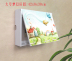 Hộp phân phối phía trước hộp phân phối hộp tắc hộp công tắc nguồn đặt hộp nắp bộ định tuyến trang trí hộp lưu trữ - Cái hộp thùng gỗ trang trí Cái hộp