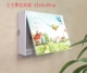 Hộp phân phối phía trước hộp phân phối hộp tắc hộp công tắc nguồn đặt hộp nắp bộ định tuyến trang trí hộp lưu trữ - Cái hộp hộp quà bằng gỗ