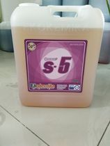 Italian original imported car wash water waxed car wash wash water wax