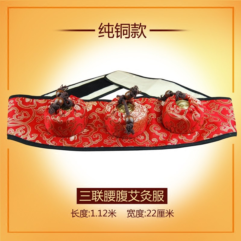 Acupuncture Acupuncture Acupuncture Copper with Acupuncture Stainless Steel Acupuncture Clothing