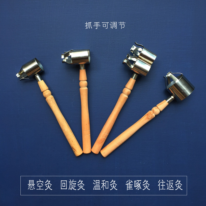 Wooden handle stainless steel hand-held moxa clip moxa clip beauty clip moxa rack moxa rack thick moxa household moxibustion rack