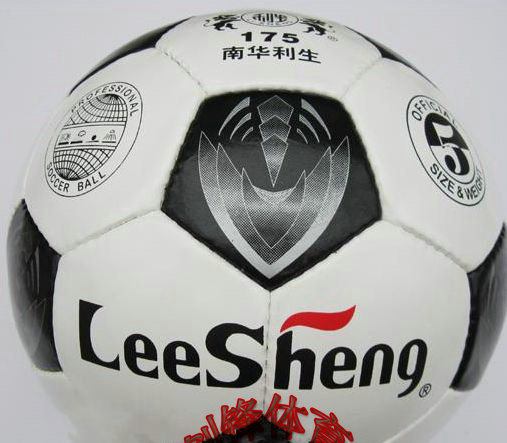 Ballon de foot - Ref 7144 Image 5