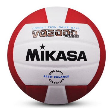 Bộ đếm chính hãng MIKASA Bóng chuyền Micasa VQ2000 Đào tạo cạnh tranh 	mua quần áo bóng chuyền	