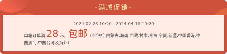Ручка перьевая 日本pilot百乐 fp-60r贵妃钢笔 美术练字速写钢笔 含上墨器 Ручка перьевая 日本pilot百乐 fp-60r贵妃钢笔 美术练字速写钢笔 含上墨器