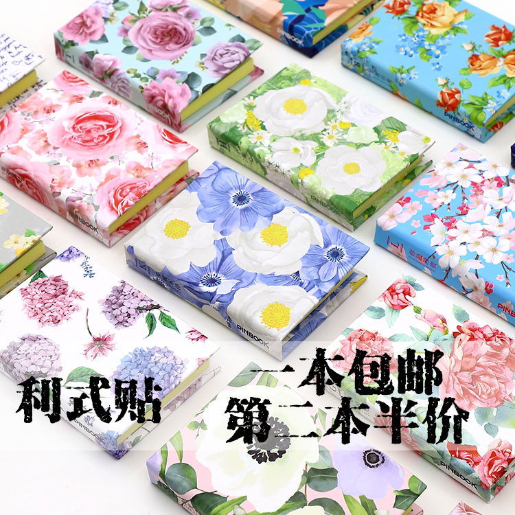 Convenience to post South Korea's ins and days (patchwork monotheist) lithings post mini marker classification convenience stickers