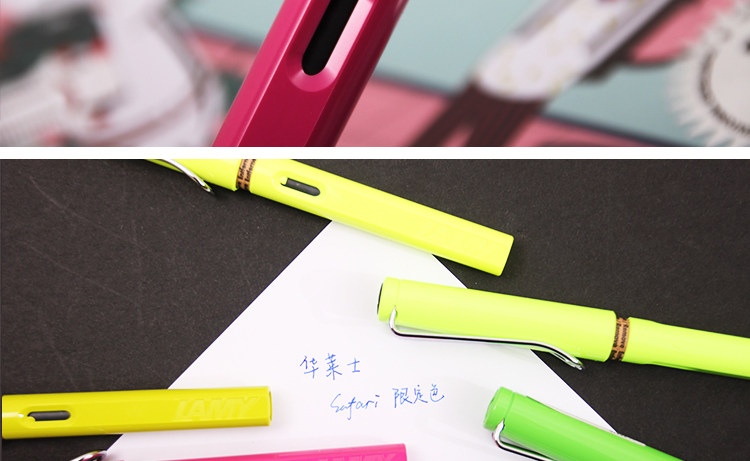 Ручка перьевая lamy/凌美｜safari 狩猎者系列 德国进口钢笔 苹果绿限量 现货