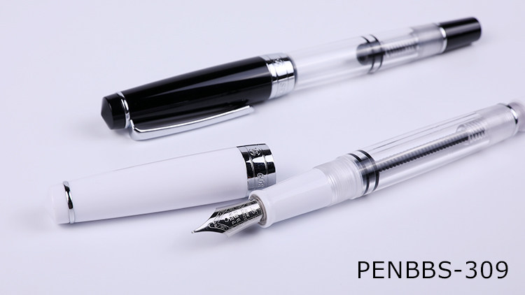Ручка перьевая 坛笔penbbs309紫云树莓草莓冰夏威夷幻境莓莓夏日活塞钢笔送礼棒