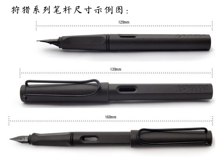 Ручка перьевая 德国lamy/凌美 safari狩猎者系列钢笔 亮白色 配上墨器 正品保证