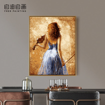 Self Oil Self Painting Digital Oil Painting DIY Character Hand Painted Oil Painted Decorative Painting Latte Girl